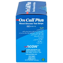 Que thử đường huyết On Call Plus (hộp 25 que)