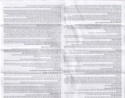 Thuốc Savi Rosuvastatin 5 điều trị tăng cholesterol máu (3 vỉ x 10 viên)