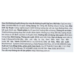 Que thử đường huyết Ogcare Biochemical (hộp 25 que)