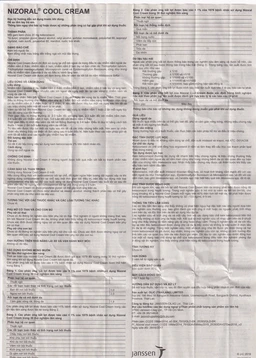 Kem bôi da Nizoral cool cream Janssen điều trị nhiễm nấm ngoài da, lang ben (5g)