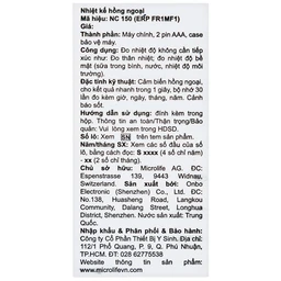 Nhiệt kế hồng ngoại đo trán Microlife FR1MF1