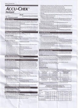 Que thử đường huyết Accu Chek Instant (25 que)