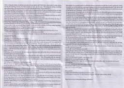 Thuốc Tadachem-20 Aurochem điều trị rối loạn cương dương (2 vỉ x 2 viên)