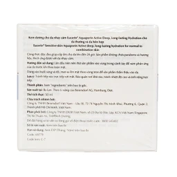 Kem dưỡng da Eucerin Aquaporin Active dành cho da nhạy cảm, da thường, da hỗn hợp (50ml)