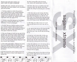 Bao cao su Sagami Type E màu xanh có gân gai phòng tránh thai và bệnh lây qua đường tình dục (5 cái)