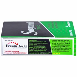 Bao cao su Sagami Type E màu xanh có gân gai phòng tránh thai và bệnh lây qua đường tình dục (5 cái)