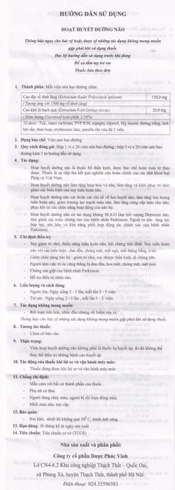 Thuốc Hoạt Huyết Dưỡng Não Phúc Vinh điều trị suy giảm trí nhớ, thiểu năng tuần hoàn não (5 vỉ x 20 viên)