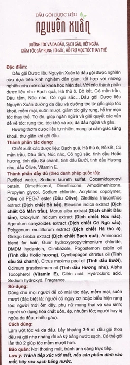 Dầu gội dược liệu Nguyên Xuân nâu giảm gãy rụng dành cho tóc thường (200ml)