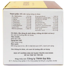 Thuốc Hightamine Hankook bổ sung dinh dưỡng, duy trì thể lực (10 vỉ x 10 viên)