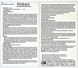 Cốm pha hỗn dịch uống Hiskast 4mg Dược 3-2 điều trị hen phế quản mạn tính (28 gói x 0.5g)