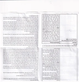 Dung dịch Golistin-Soda CPC1 làm sạch phân trước khi phẫu thuật, chụp X-quang, nội soi (45ml)