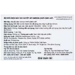 Bộ đổi điện máy đo huyết áp Omron HHP-CM01-AP
