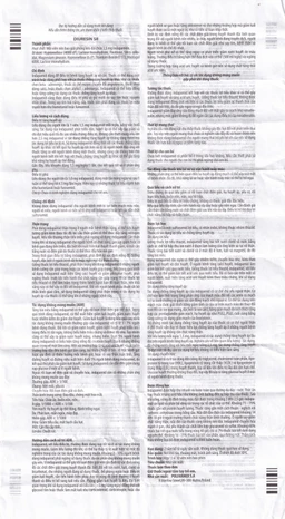 Thuốc Diuresin SR 1.5mg Polfarmex điều trị tăng huyết áp (3 vỉ x 10 viên)