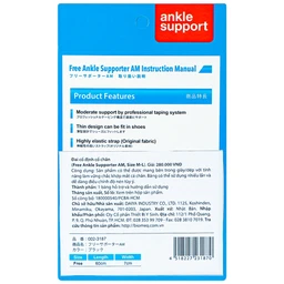 Đai cố định cổ chân Bonbone size M-L (Free Ankle Supporter Am)