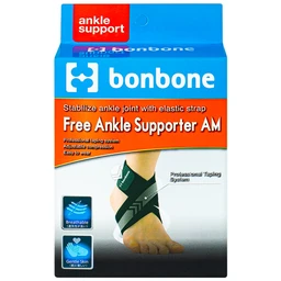 Đai cố định cổ chân Bonbone size M-L (Free Ankle Supporter Am)
