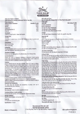 Thuốc mỡ Tiger Balm Red Ointment Haw Par giảm đau và nhức cơ, bong gân (30g)