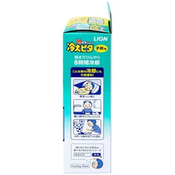 Miếng dán hạ sốt Lion Hiepita for child (8 gói x 2 miếng) dùng cho trẻ trên 2 tuổi