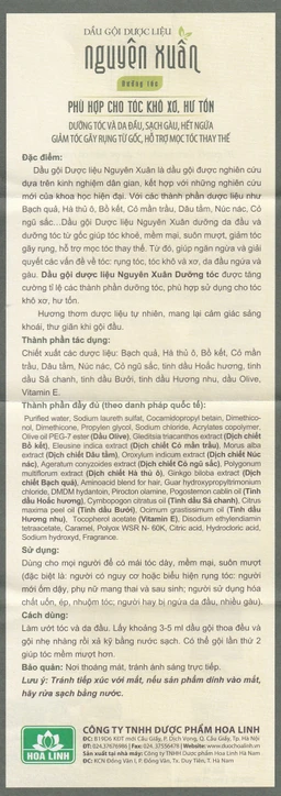 Dầu gội dược liệu Nguyên Xuân xanh lá dưỡng tóc, phục hồi hư tổn (200ml)