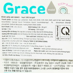Khăn giấy ướt Grace Samjung làm sạch, kháng khuẩn (100 tờ/gói)