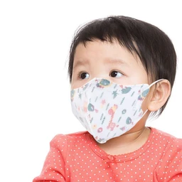 Khẩu trang trẻ em 4 lớp Mayan 3D Mask Kids (5 cái) ngăn ngừa bụi mịn PM 2.5