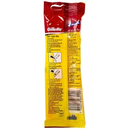 Dao cạo râu cán vàng Gillette Super Thin cạo sát, giảm khả năng trầy xước (2 cái)