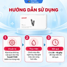Que thử đường huyết Yuwell Y330 (hộp 50 que) 5