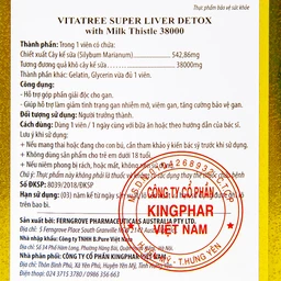 Viên uống hỗ trợ giải độc gan, giảm gan nhiễm mỡ, viêm gan, bảo vệ gan Vitatree Super Liver Detox (100 viên)