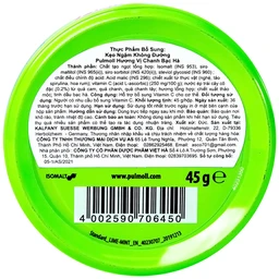 Pulmoll Lime Mint + Vitamin C Sugar Free (45g)