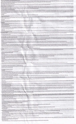 Thuốc Sizodon 1 Sunplay điều trị bệnh tâm thần phân liệt (5 vỉ x 10 viên)