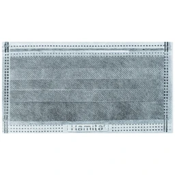 Khẩu trang 4 lớp than hoạt tính Hamita H80+ màu xám (50 cái) ngăn khói bụi, vi khuẩn và giọt bắn