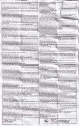 Thuốc Methylprednisolone Blue 4mg Khapharco kháng viêm, điều trị rối loạn nội tiết (100 viên)