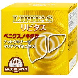 Viên uống giúp giảm mỡ, cholesterol và triglyceride trong máu Lipitas Jpanwell (60 viên)