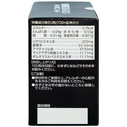 Viên uống giúp hạ đường, huyết hỗ trợ chuyển hóa đường Medsulin Gold Jpanwell (60 viên)