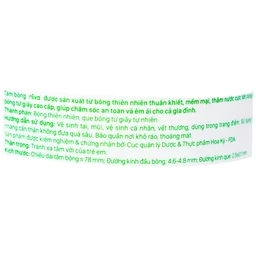 Tăm bông Niva Cotton Buds AJ2 thân giấy 1 đầu tròn 1 đầu xoắn vệ sinh tai, mũi, vết thương (200 que)