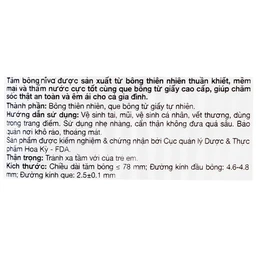 Tăm bông Niva AZP2 Paper Cotton Buds túi zip 1 đầu tròn 1 đầu xoắn vệ sinh tai, mũi, vết thương (100 que)