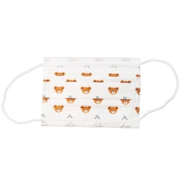 Khẩu trang trẻ em 3 lớp Hamita (50 cái) ngăn khói bụi, vi khuẩn và giọt bắn