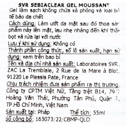 Gel rửa mặt và loại bỏ tế bào chết không chứa xà phòng SVR Sebiaclear Gel Moussant 55ml