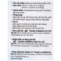 Băng cá nhân Plaid Waterproof Plaster 2 kích cỡ (10 miếng) không thấm nước Young Chemical