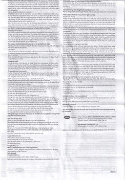 Viên nén Kipel 10mg MEGA We care phòng và điều trị hen phế quản, co thắt phế quản (4 vỉ x 7 viên)