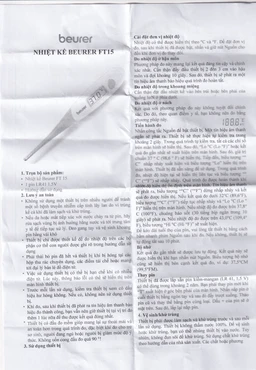 Nhiệt kế đầu mềm Beurer FT15