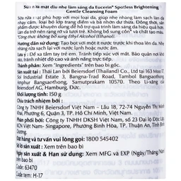 Sữa rửa mặt dịu nhẹ sáng da Eucerin Spotless Brightening Gentle Cleansing Foam dành cho mọi loại da (150ml)