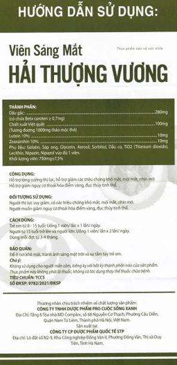 Viên uống hỗ trợ tăng cường thị lực Viên Sáng Mắt Hải Thượng Vương (60 viên)