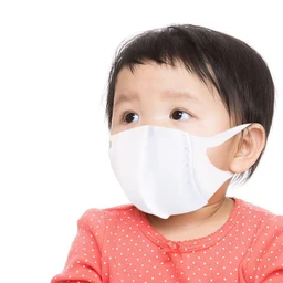 Khẩu trang trẻ em Unicharm 3D Mask Kids (5 cái) ngăn ngừa bụi mịn PM 2.5 (dùng cho trẻ từ 3 - 9 tuổi)