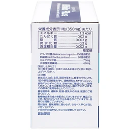 Viên uống bổ sung lợi khuẩn đường ruột giảm rối loạn tiêu hóa do loạn khuẩn Bifido Plus Jpanwell (30 viên)