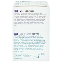 Que thử đường huyết Easy Max (hộp 25 que)