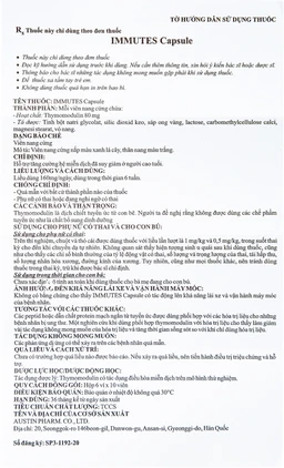 Thuốc Immutes Capsule 80mg Austin hỗ trợ tăng cường hệ miễn dịch (6 vỉ x 10 viên)