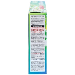 Mặt nạ xông hơi mắt MegRhythm KAO hương hoa cúc dễ chịu, thư giãn đôi mắt (5 miếng)