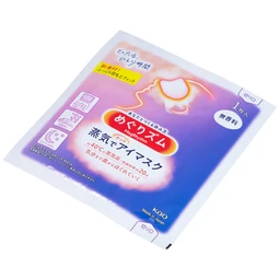 Mặt nạ xông hơi mắt MegRhythm KAO không hương dễ chịu, thư giãn đôi mắt (5 miếng)