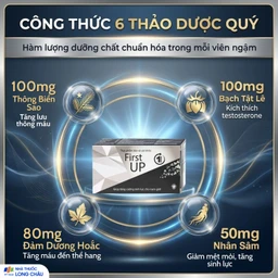 Viên ngậm hỗ trợ tăng cường sinh lực cho nam giới First Up 1 Hour (2 vỉ x 4 viên) 3