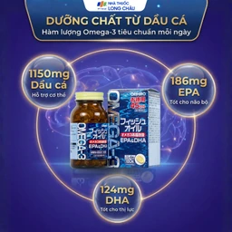 Viên uống hỗ trợ cho não bộ và thị lực Orihiro Fish Oil (180 viên) 3